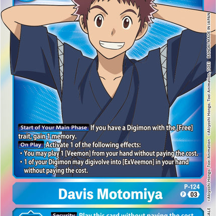 Davis Motomiya [P-124] (Tamer Party Pack -The Beginning- Ver. 2.0) [Promotional Cards]