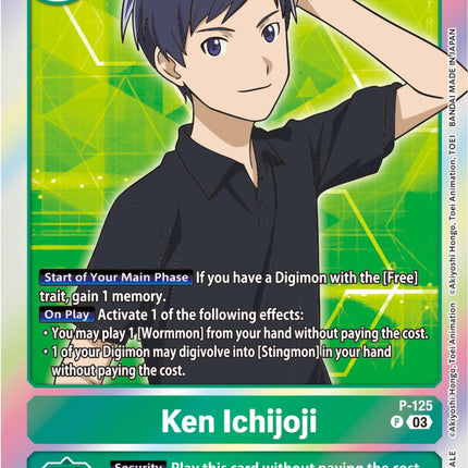Ken Ichijoji [P-125] (Tamer Party Pack -The Beginning- Ver. 2.0) [Promotional Cards]