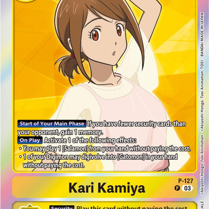 Kari Kamiya [P-127] (Tamer Party Pack -The Beginning- Ver. 2.0) [Promotional Cards]