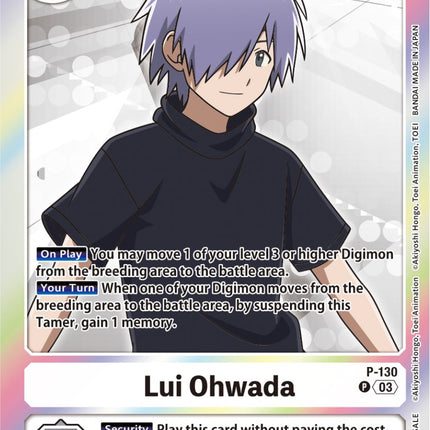 Lui Ohwada [P-130] (Tamer Party Pack -The Beginning- Ver. 2.0) [Promotional Cards]