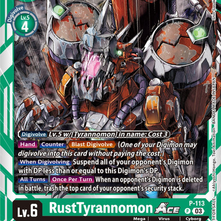 RustTyrannomon Ace [P-113] (3rd Anniversary Survey Pack) [Promotional Cards]