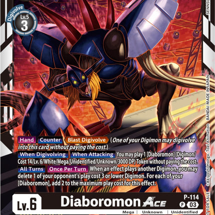 Diaboromon Ace [P-114] (3rd Anniversary Survey Pack) [Promotional Cards]