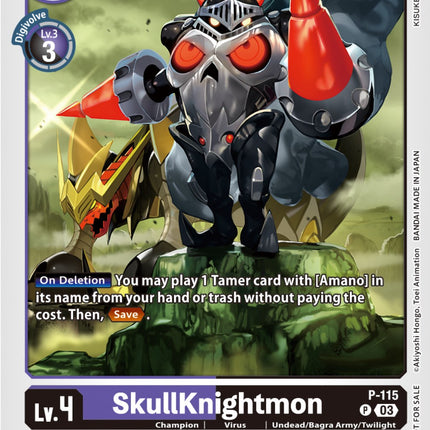 SkullKnightmon [P-115] (3rd Anniversary Survey Pack) [Promotional Cards]