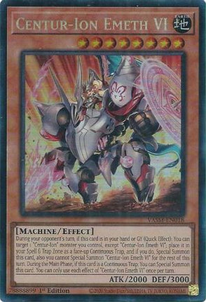 Centur-Ion Emeth VI (CR) (Collector's Rare) [VASM-EN018] 1st Edition