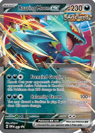 Roaring Moon ex - 067 - 67/null [SV: Scarlet & Violet Promo Cards] Holofoil