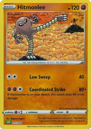 Hitmonlee - 11/null [Trading Card Game Classic] Holofoil