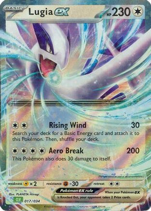 Lugia ex - 17/null [Trading Card Game Classic] Holofoil