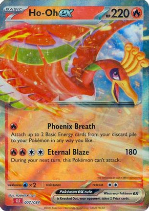 Ho-oh ex - 7/null [Trading Card Game Classic] Holofoil