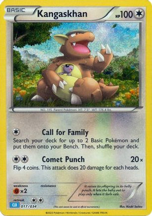 Kangaskhan - 17/null [Trading Card Game Classic] Holofoil