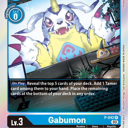 Gabumon [P-042] (Winner Pack -Blast Ace-) [Promotional Cards]