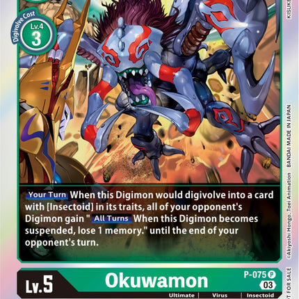 Okuwamon [P-075] (Winner Pack -Blast Ace-) [Promotional Cards]