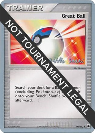 Great Ball 2006 (Miska Saari) 090- World Championship Decks