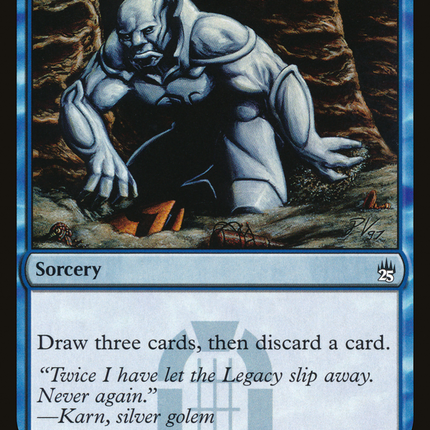 Sift [Masters 25]