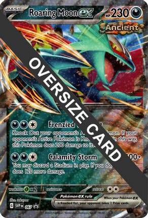 Roaring Moon ex - 067 (67) [Jumbo Cards] Holofoil