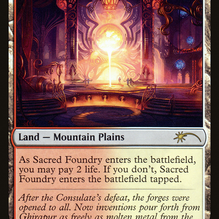 Sacred Foundry [Secret Lair Drop]