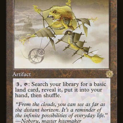 Journeyer's Kite (Retro) [The Brothers' War Retro Artifacts]