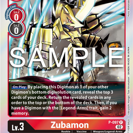 Zubamon [P-097] - P-097 (Limited Card Pack Ver.2) [Promotional Cards]
