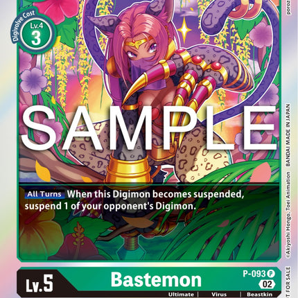 Bastemon [P-093] - P-093 (3rd Anniversary Update Pack) [Promotional Cards]