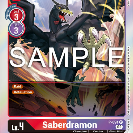 Saberdramon [P-091] - P-091 (3rd Anniversary Update Pack) [Promotional Cards]