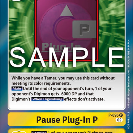Pause Plug-In P [P-095] (3rd Anniversary Update Pack) [Promotional Cards]