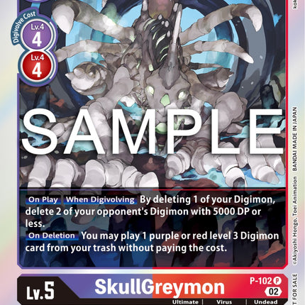 SkullGreymon [P-102] (Limited Card Pack Ver.2) [Promotional Cards]