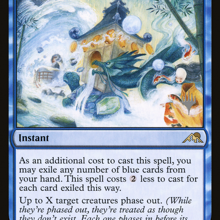 March of Swirling Mist [Kamigawa: Neon Dynasty Promos]