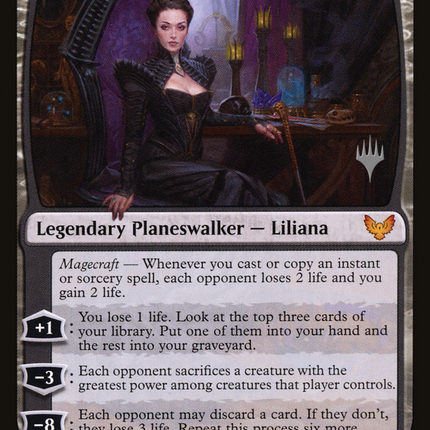 Professor Onyx [Strixhaven: School of Mages Promos]