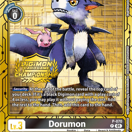 Dorumon [P-070] (Championship 2023 Gold Card Set) [Promotional Cards]