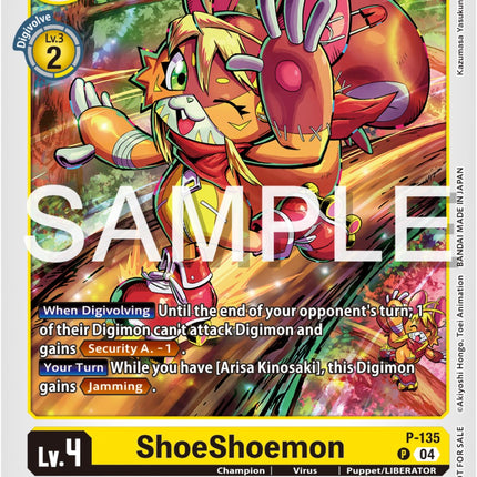 ShoeShoemon [P-135] (Digimon Liberator Promotion Pack) [Promotional Cards]
