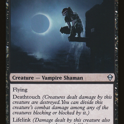 Vampire Nighthawk [The List]