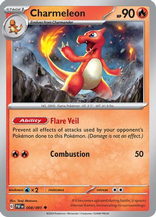 Charmeleon - 008/091 [SV: Paldean Fates] Reverse Holofoil