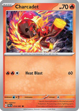 Charcadet - 014/091 [SV: Paldean Fates] Reverse Holofoil