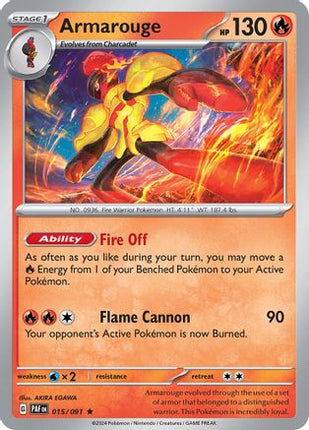 Armarouge - 015/091 [SV: Paldean Fates] Holofoil