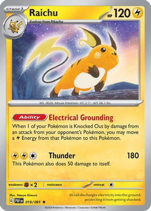 Raichu - 019/091 [SV: Paldean Fates] Reverse Holofoil