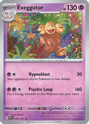 Exeggutor - 24/null [SV: Paldean Fates] Holofoil