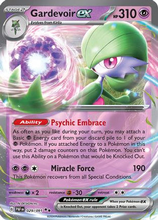 Gardevoir ex - 029/091 [SV: Paldean Fates] Holofoil