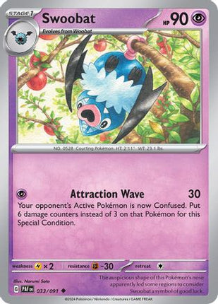 Swoobat - 33/null [SV: Paldean Fates] Reverse Holofoil