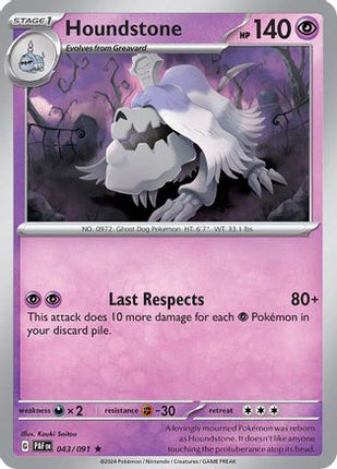 Houndstone - 043/091 [SV: Paldean Fates] Holofoil