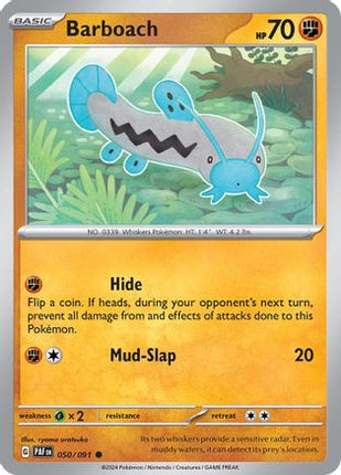 Barboach - 50/null [SV: Paldean Fates] Reverse Holofoil