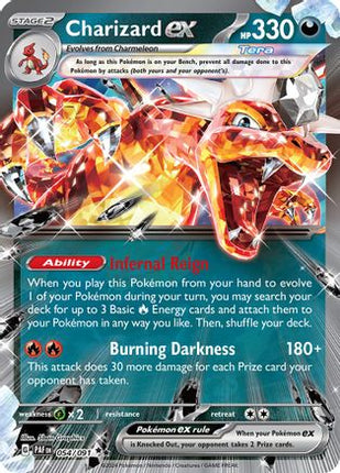 Charizard ex - 054/091 [SV: Paldean Fates] Holofoil