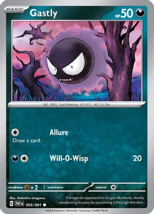 Gastly - 55/null [SV: Paldean Fates]