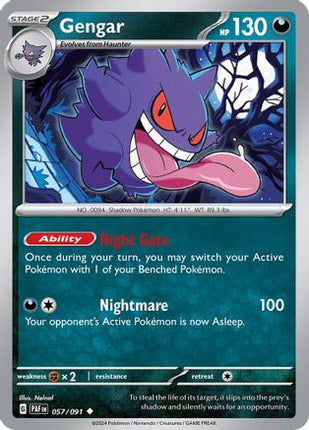 Gengar - 57/null [SV: Paldean Fates] Reverse Holofoil