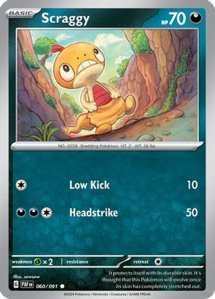 Scraggy - 60/null [SV: Paldean Fates]