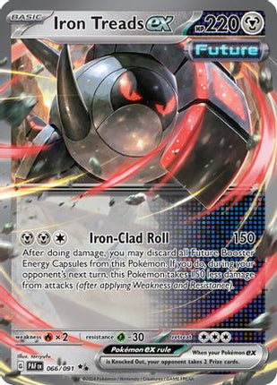 Iron Treads ex - 66/null [SV: Paldean Fates] Holofoil