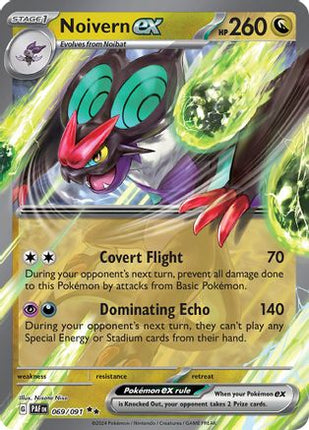 Noivern ex - 069/091 [SV: Paldean Fates] Holofoil