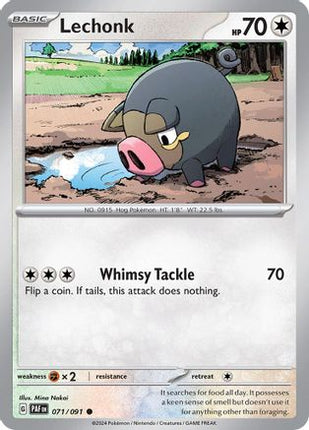 Lechonk - 071/091 [SV: Paldean Fates] Reverse Holofoil