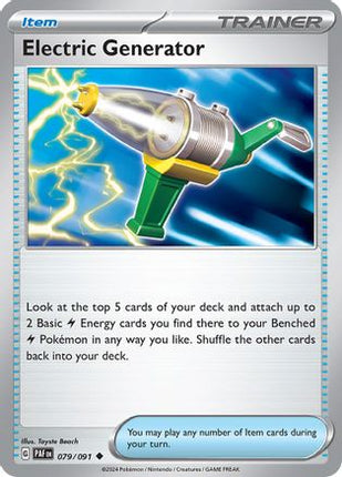 Electric Generator - 79/null [SV: Paldean Fates] Reverse Holofoil