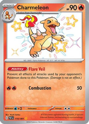Charmeleon - 110/091 [SV: Paldean Fates] Holofoil