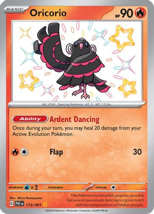Oricorio - 113/null [SV: Paldean Fates] Holofoil