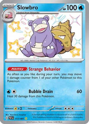 Slowbro - 117/null [SV: Paldean Fates] Holofoil